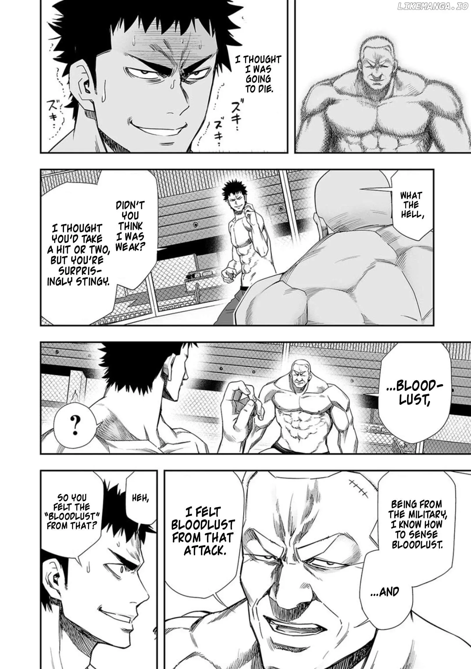 Read TSUYOSHI Manga Online