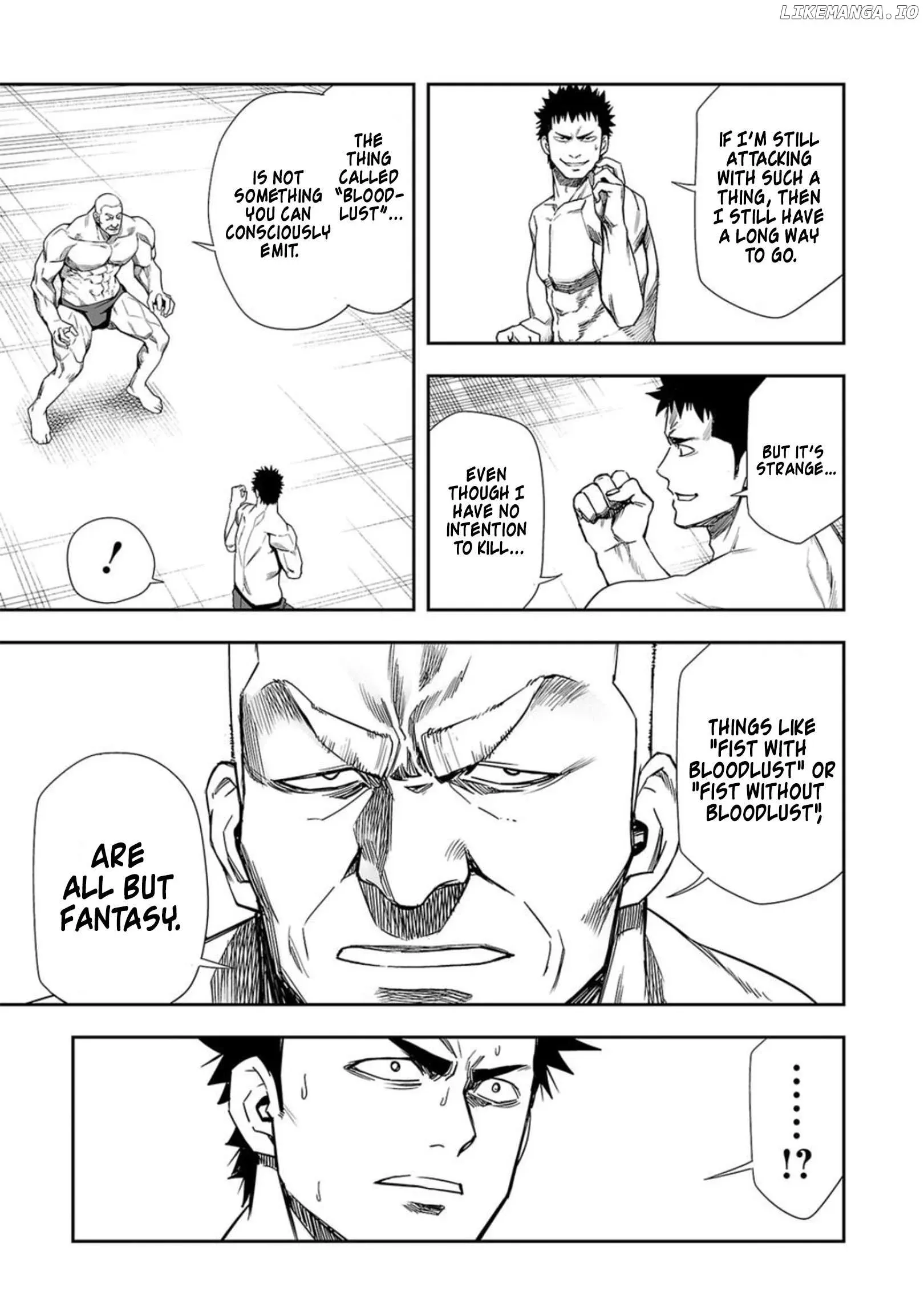 Read TSUYOSHI Manga Online