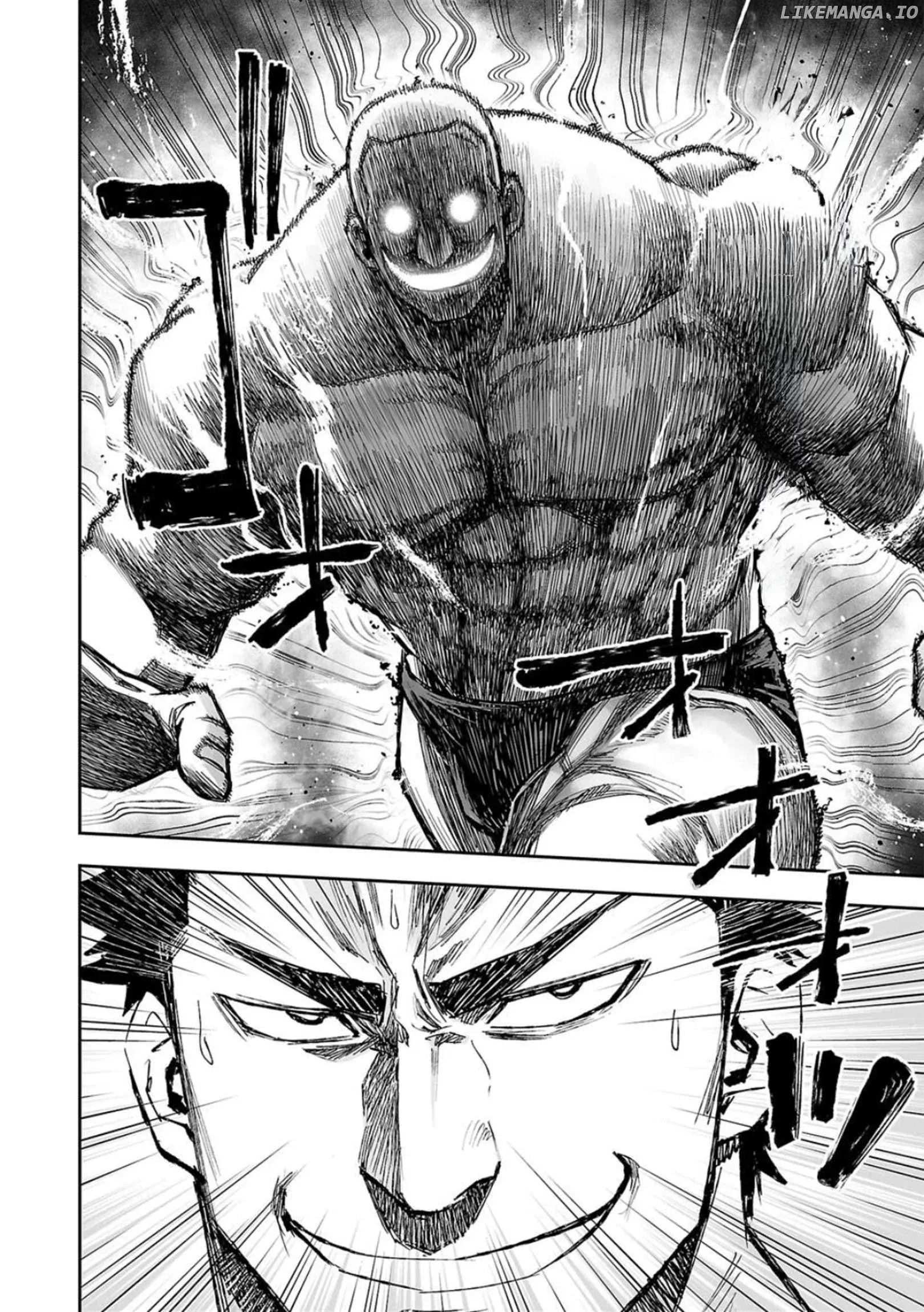 Read TSUYOSHI Manga Online