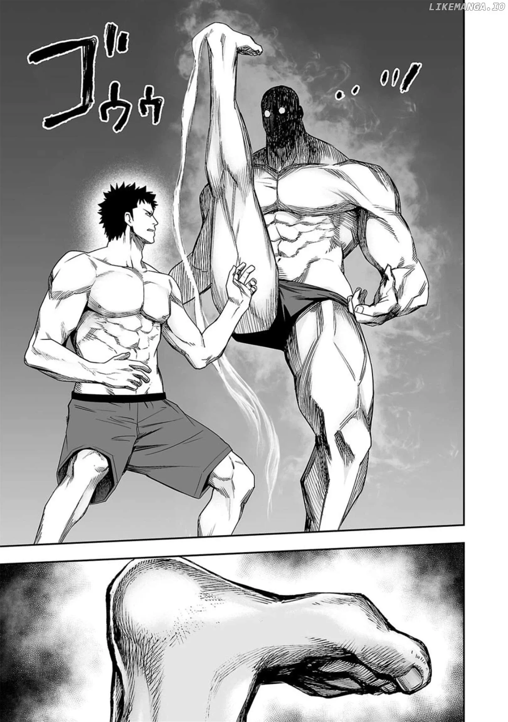 Read TSUYOSHI Manga Online