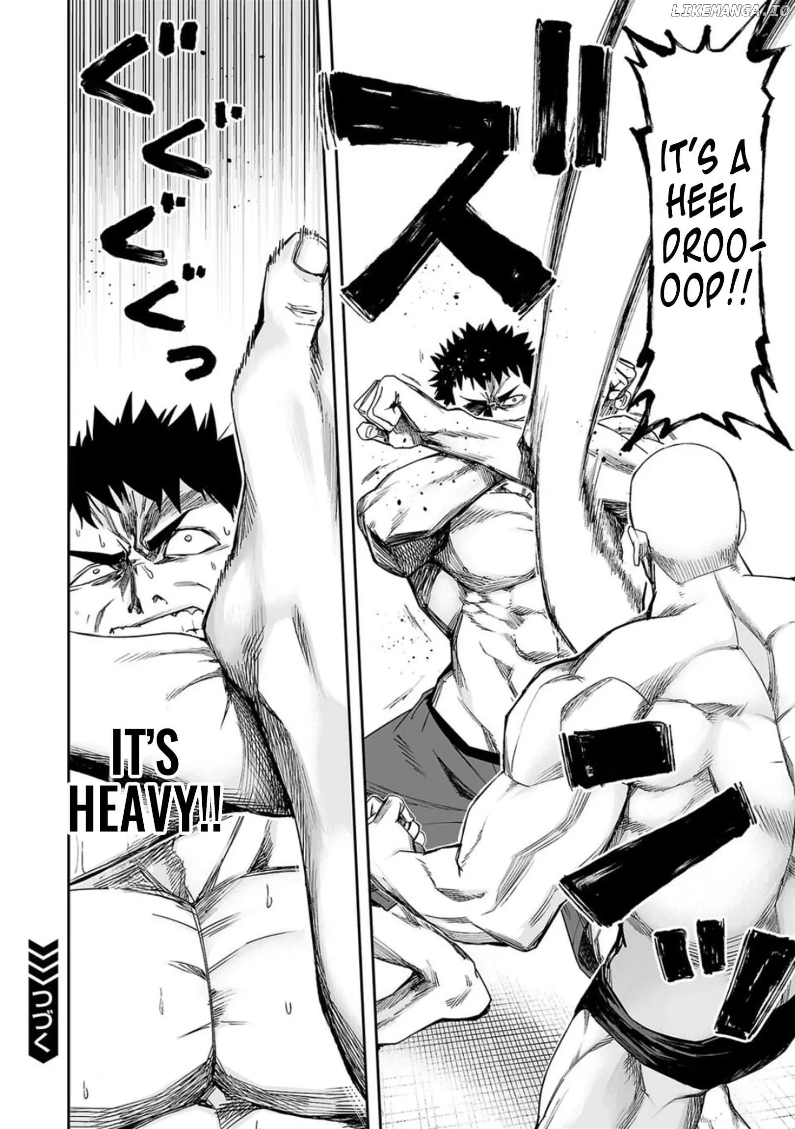 Read TSUYOSHI Manga Online