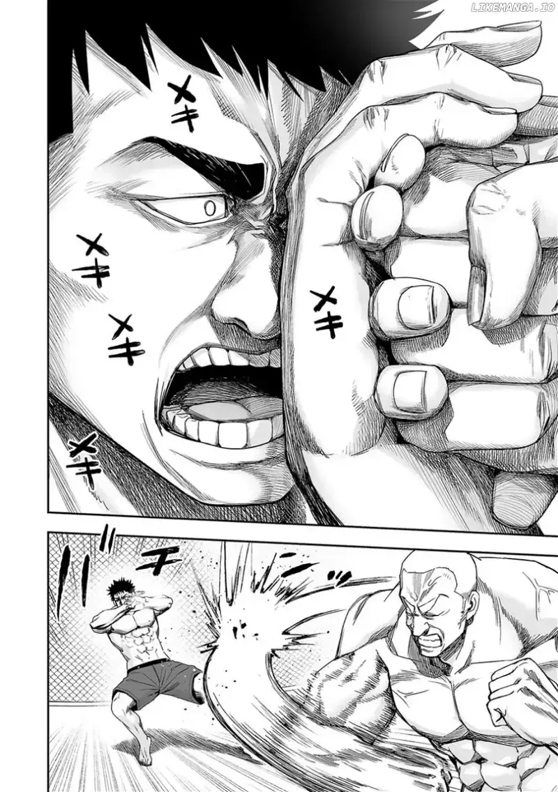 Read TSUYOSHI Manga Online