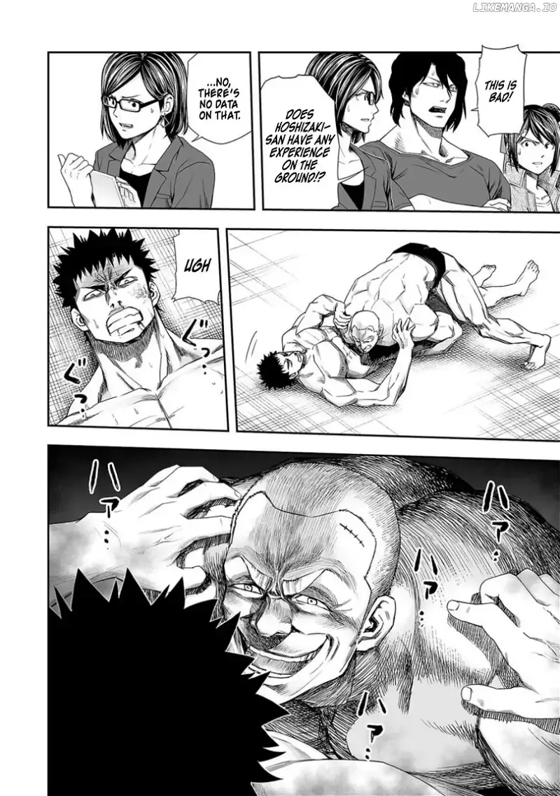 Read TSUYOSHI Manga Online