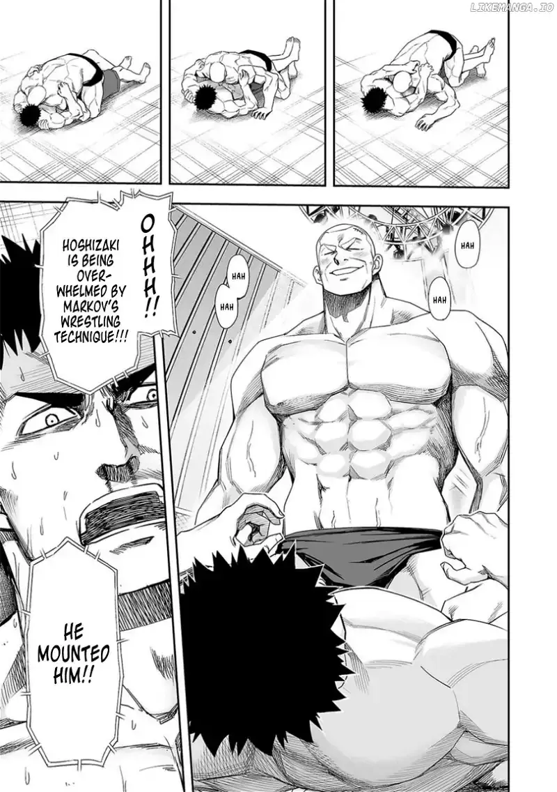 Read TSUYOSHI Manga Online