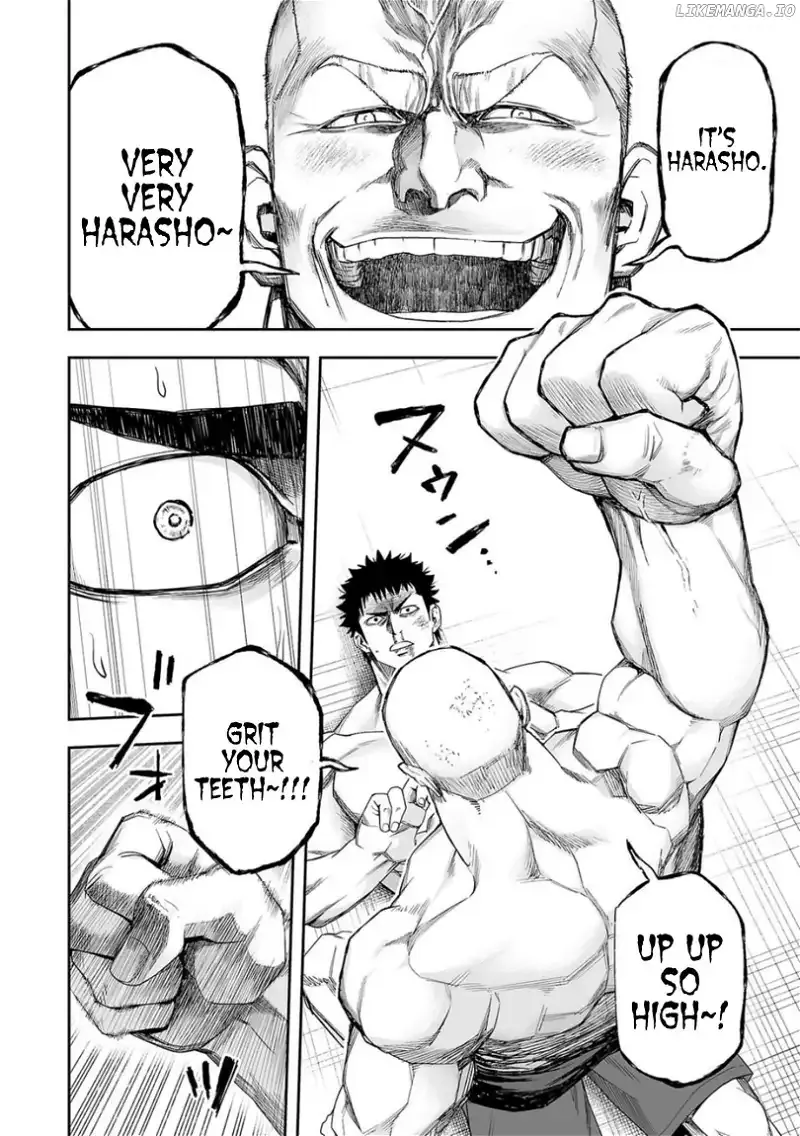 Read TSUYOSHI Manga Online