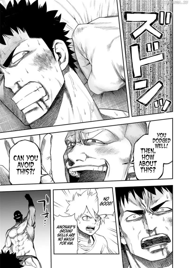 Read TSUYOSHI Manga Online