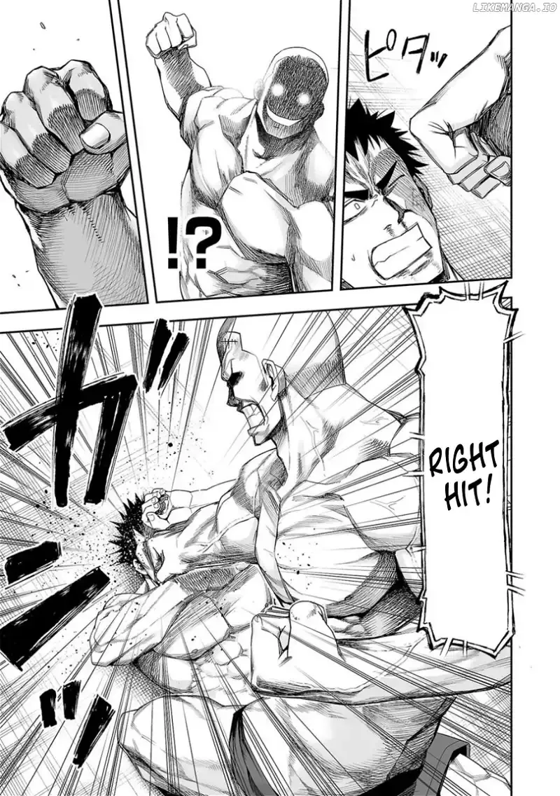 Read TSUYOSHI Manga Online