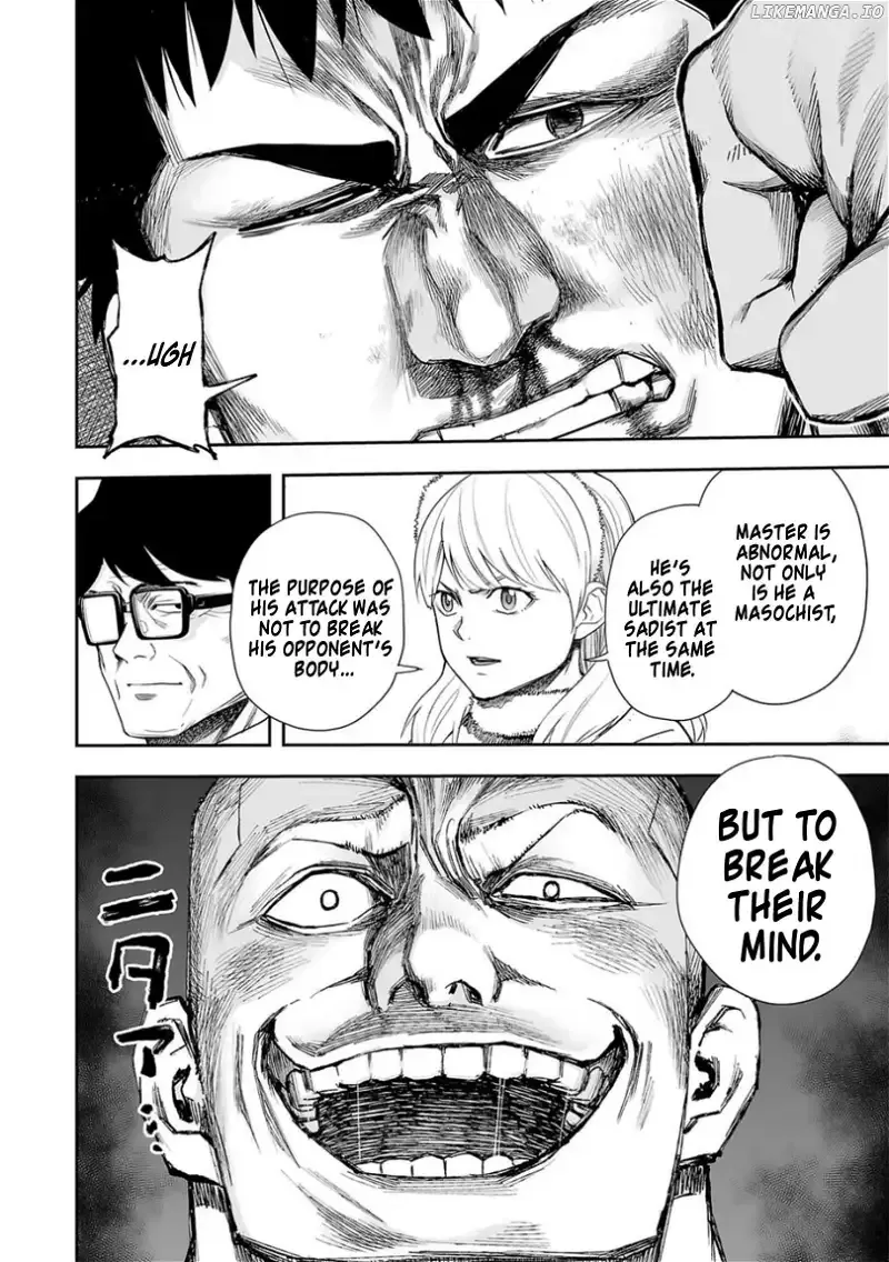 Read TSUYOSHI Manga Online