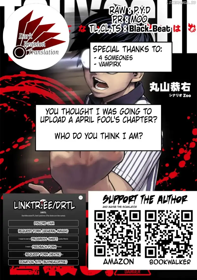 Read TSUYOSHI Manga Online