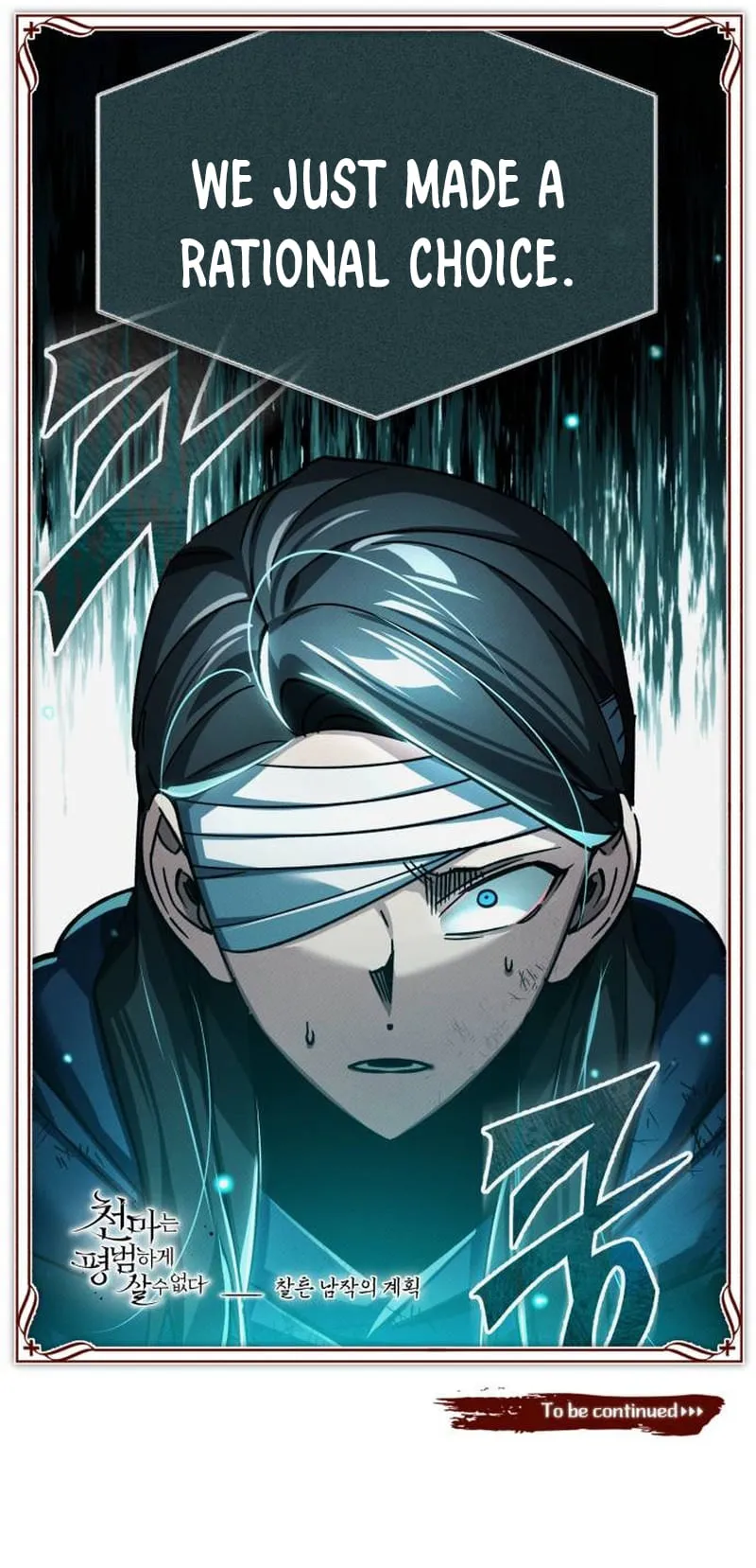 Read The Heavenly Demon Can't Live A Normal Life Manga Online