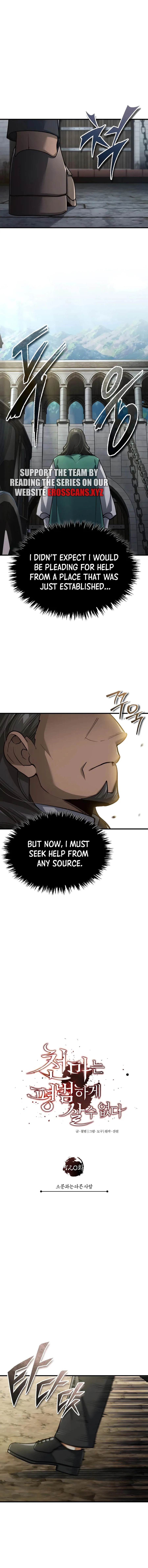 Read The Heavenly Demon Can't Live A Normal Life Manga Online