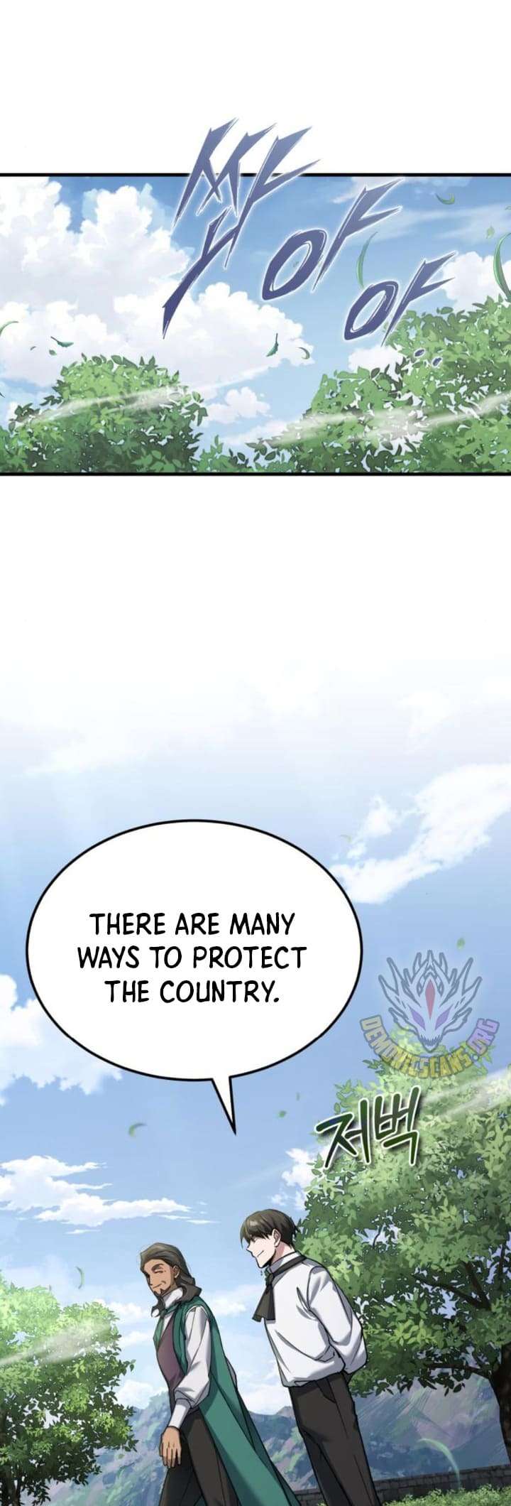 Read The Heavenly Demon Can't Live A Normal Life Manga Online