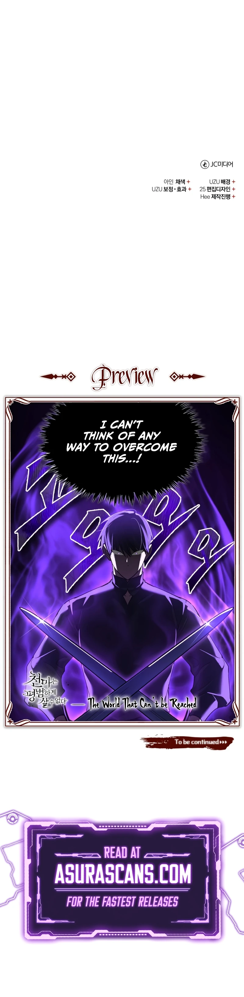 Read The Heavenly Demon Can't Live A Normal Life Manga Online
