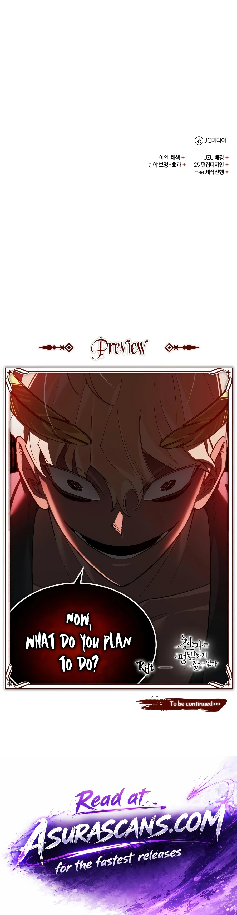 Read The Heavenly Demon Can't Live A Normal Life Manga Online