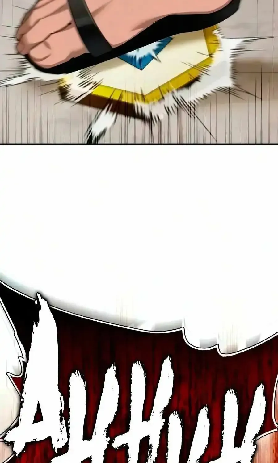 Read The Heavenly Demon Can't Live A Normal Life Manga Online
