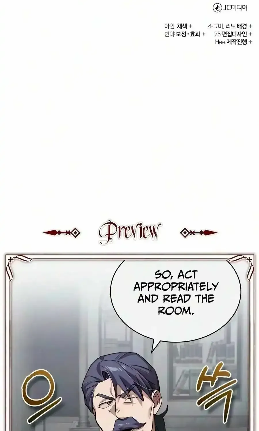 Read The Heavenly Demon Can't Live A Normal Life Manga Online