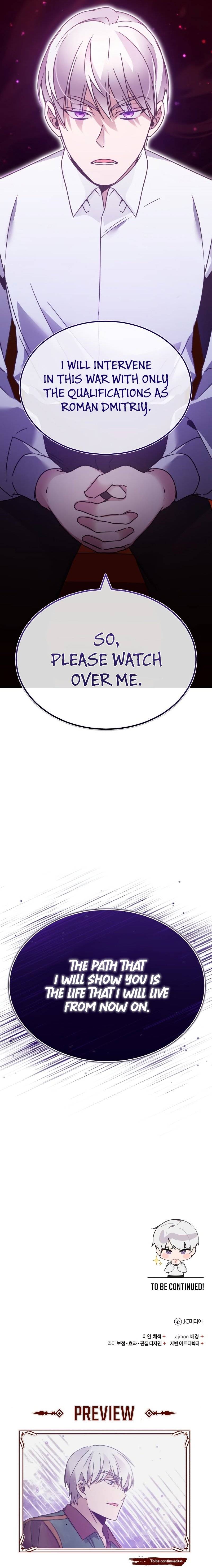 Read The Heavenly Demon Can't Live A Normal Life Manga Online