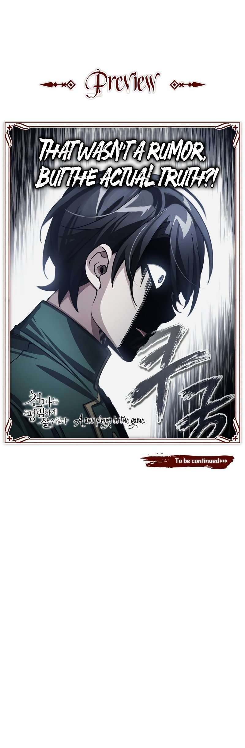Read The Heavenly Demon Can't Live A Normal Life Manga Online