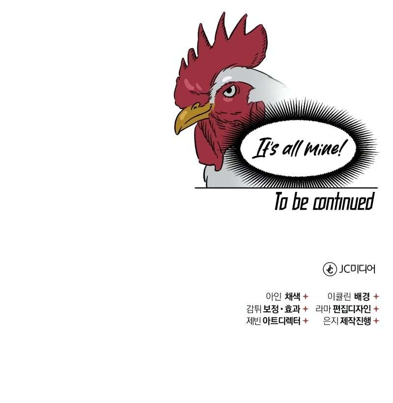 Read The Heavenly Demon Can't Live A Normal Life Manga Online