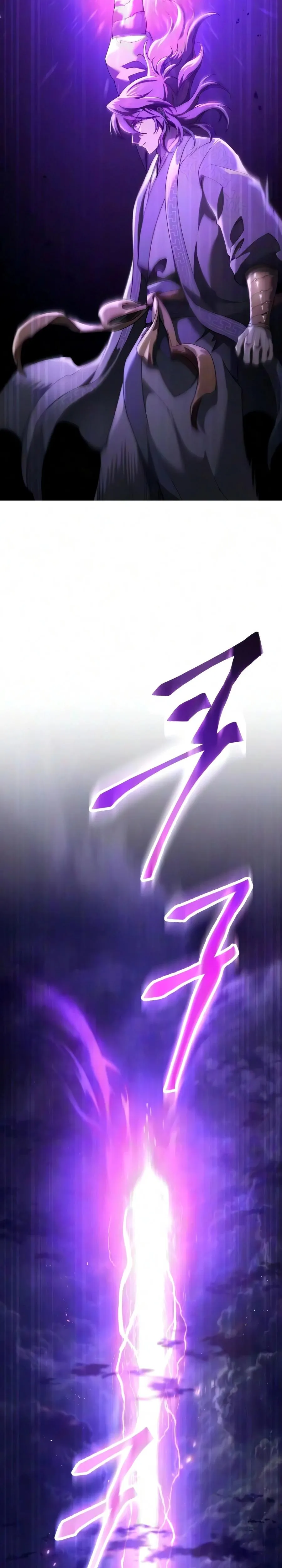 Read The Heavenly Demon Wants a Quiet Life Manga Online