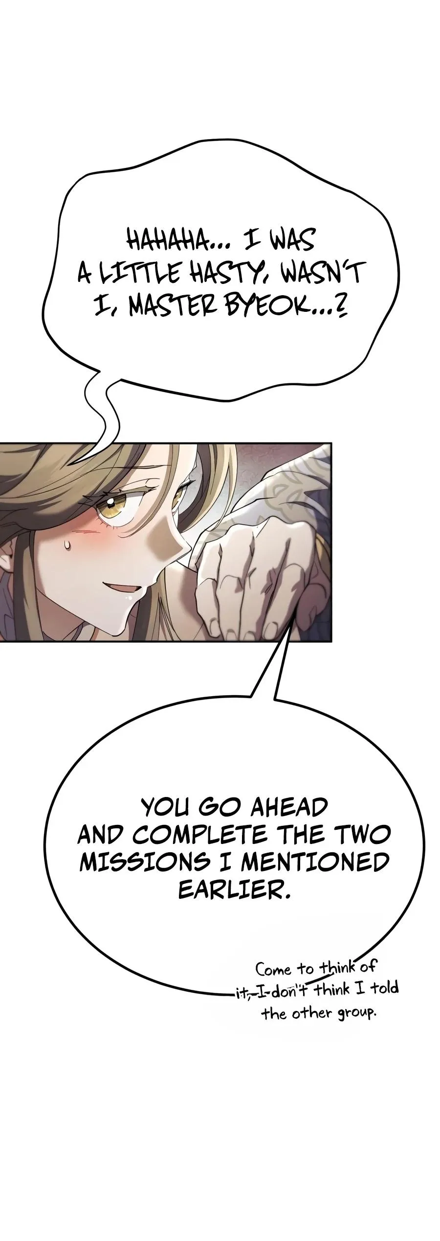 Read The Heavenly Demon Wants a Quiet Life Manga Online