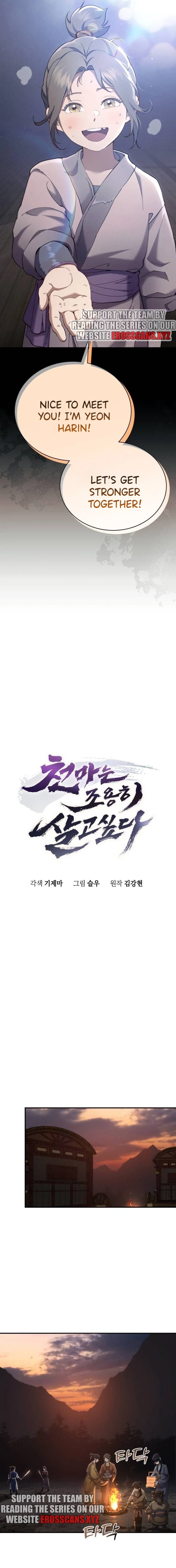 Read The Heavenly Demon Wants a Quiet Life Manga Online