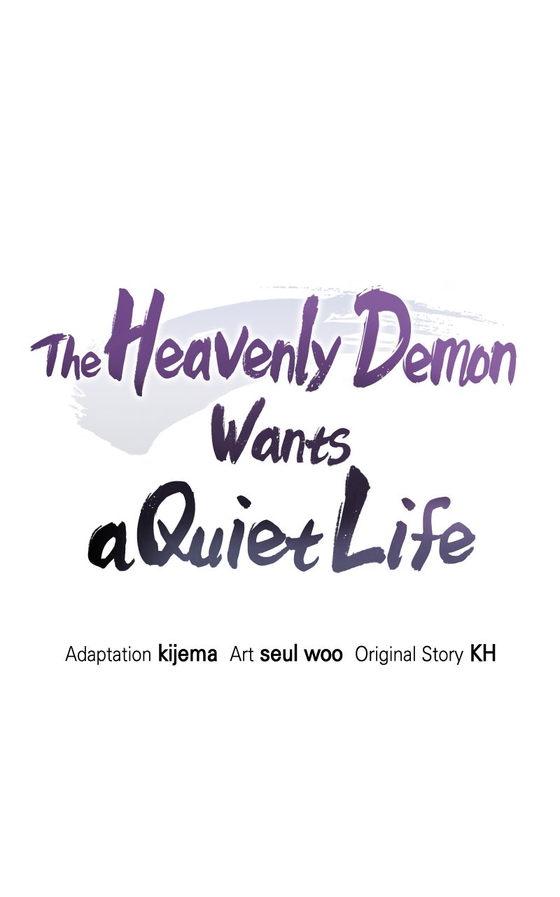 Read The Heavenly Demon Wants a Quiet Life Manga Online
