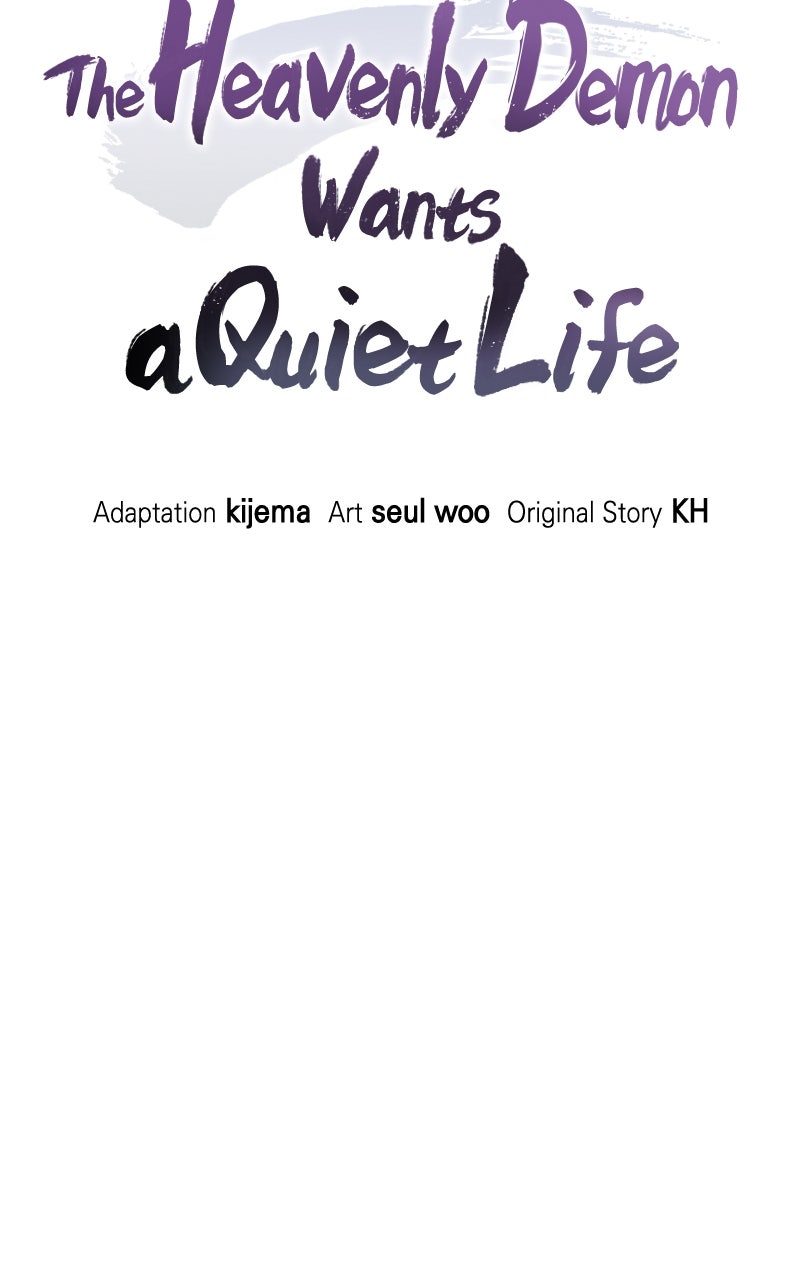 Read The Heavenly Demon Wants a Quiet Life Manga Online