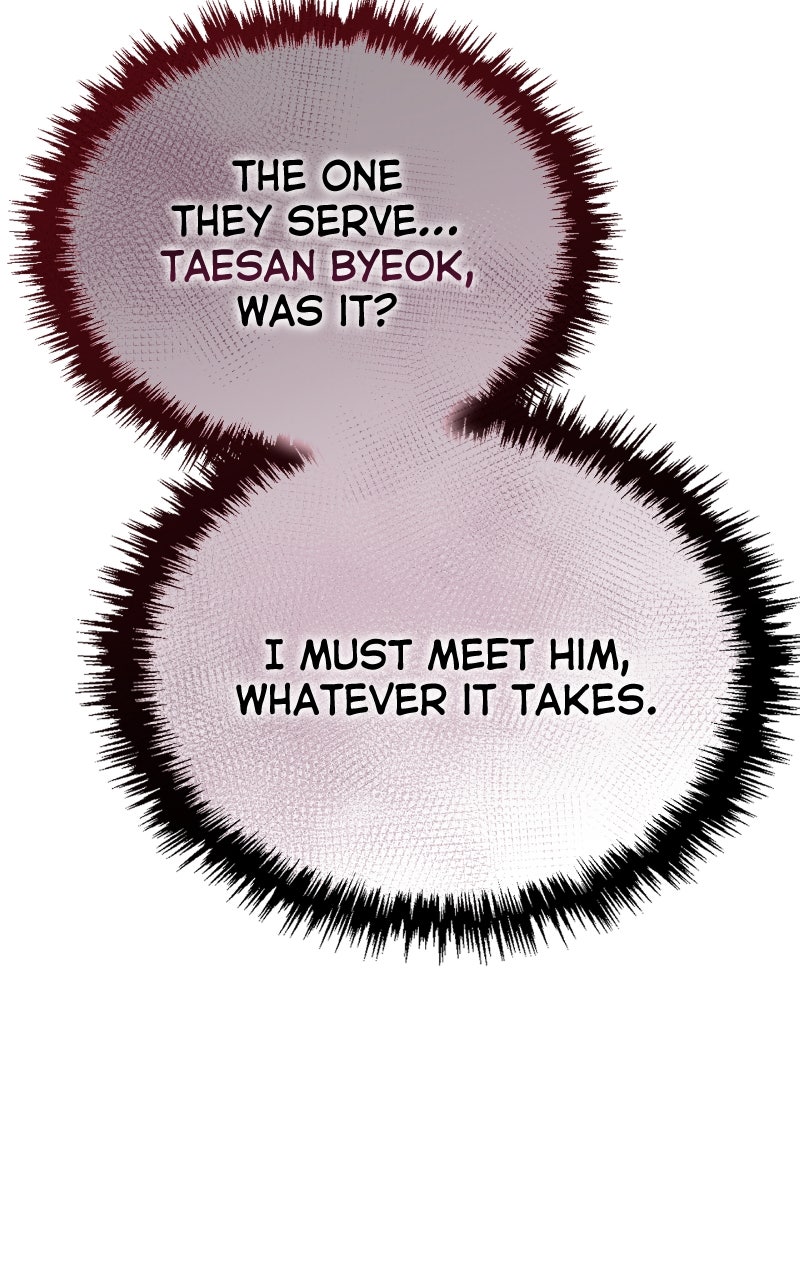 Read The Heavenly Demon Wants a Quiet Life Manga Online