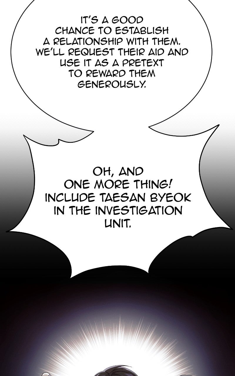 Read The Heavenly Demon Wants a Quiet Life Manga Online