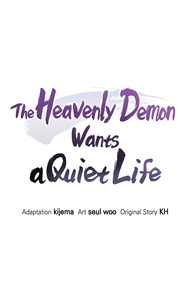 Read The Heavenly Demon Wants a Quiet Life Manga Online