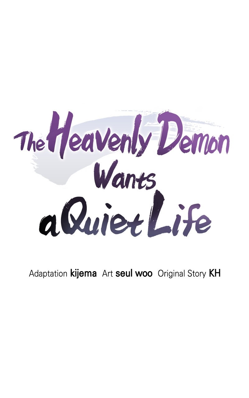 Read The Heavenly Demon Wants a Quiet Life Manga Online