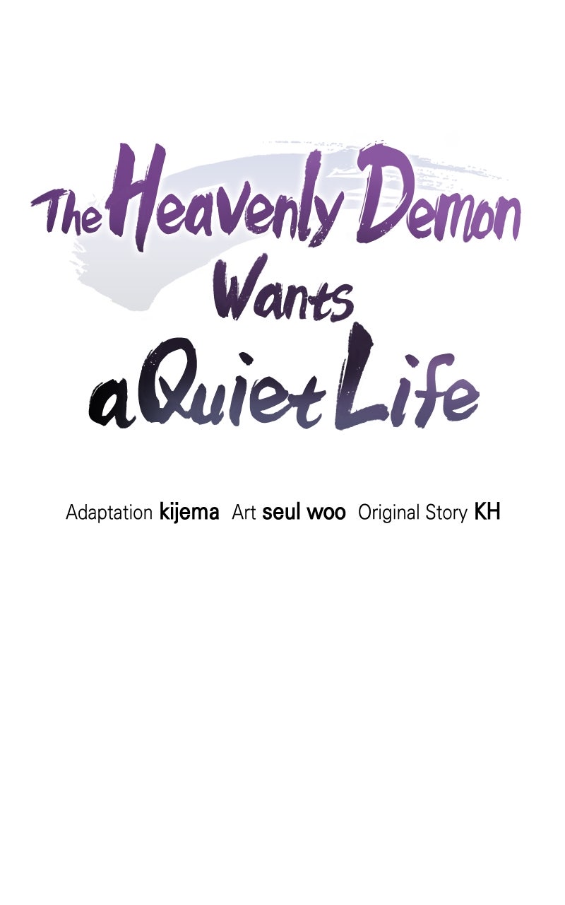 Read The Heavenly Demon Wants a Quiet Life Manga Online