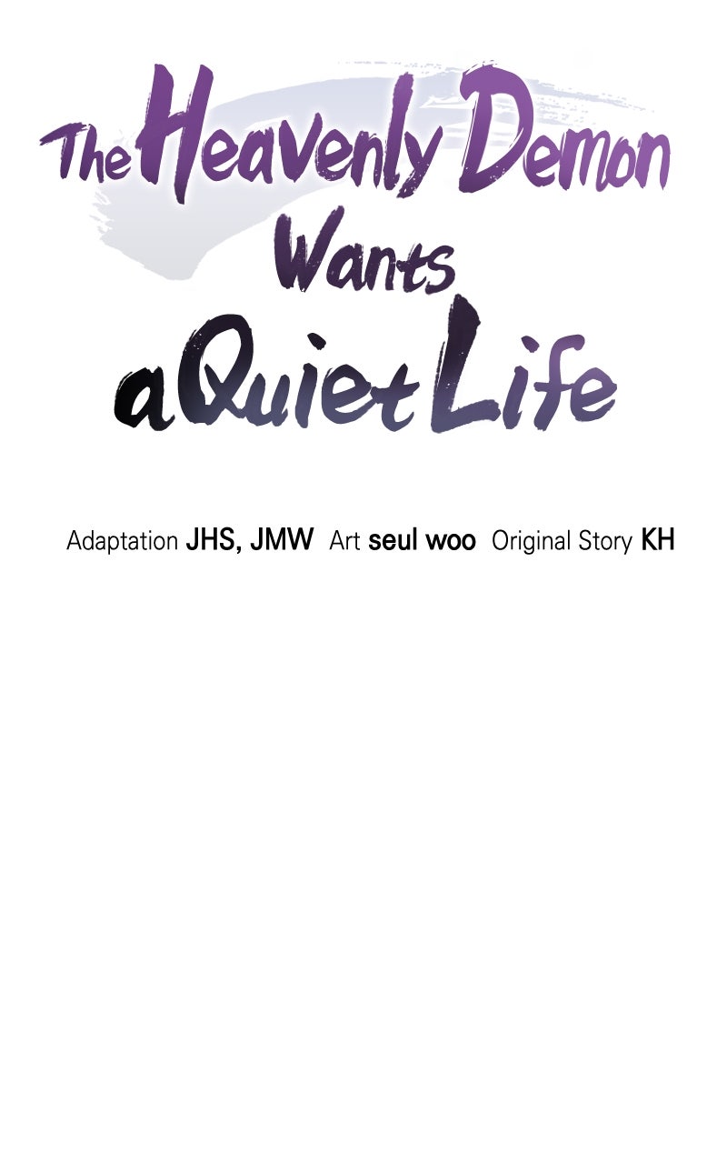 Read The Heavenly Demon Wants a Quiet Life Manga Online