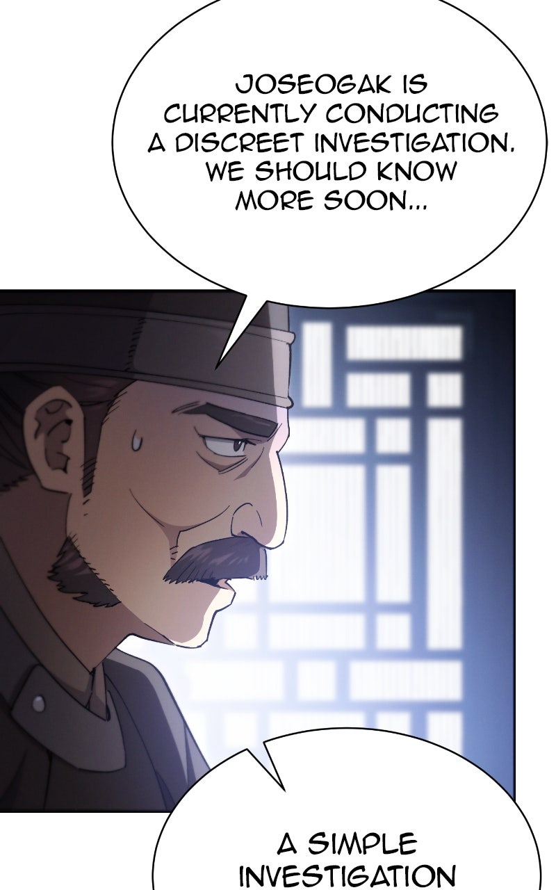 Read The Heavenly Demon Wants a Quiet Life Manga Online