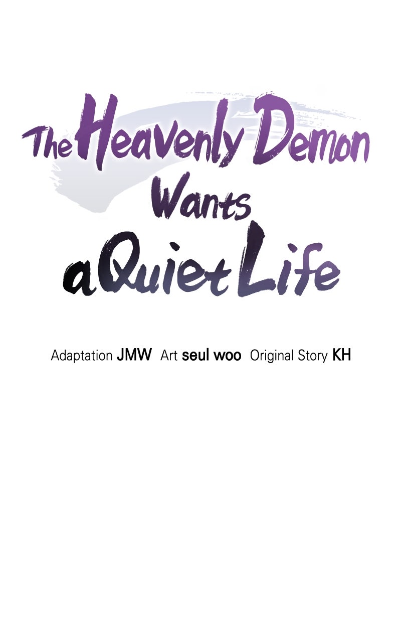 Read The Heavenly Demon Wants a Quiet Life Manga Online
