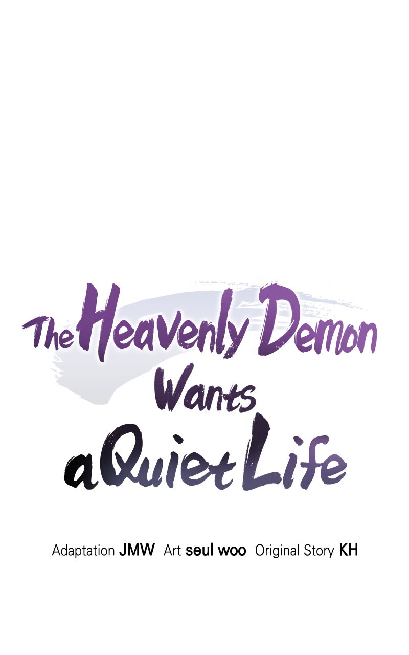 Read The Heavenly Demon Wants a Quiet Life Manga Online
