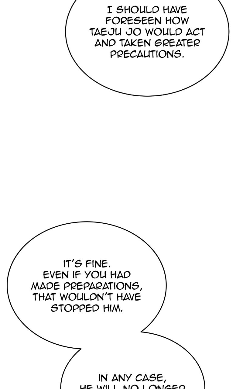 Read The Heavenly Demon Wants a Quiet Life Manga Online