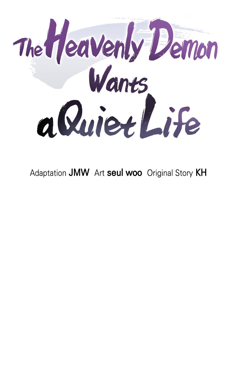 Read The Heavenly Demon Wants a Quiet Life Manga Online