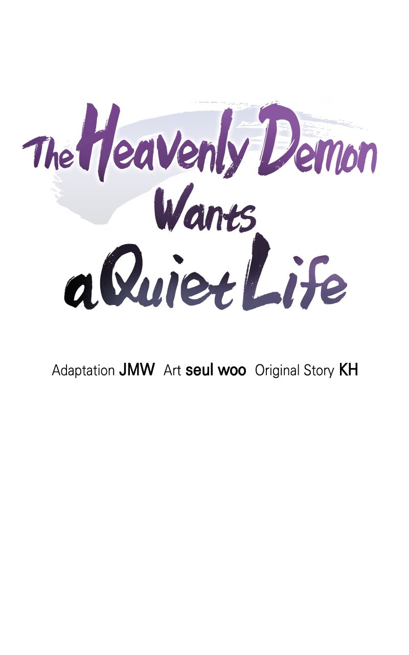 Read The Heavenly Demon Wants a Quiet Life Manga Online