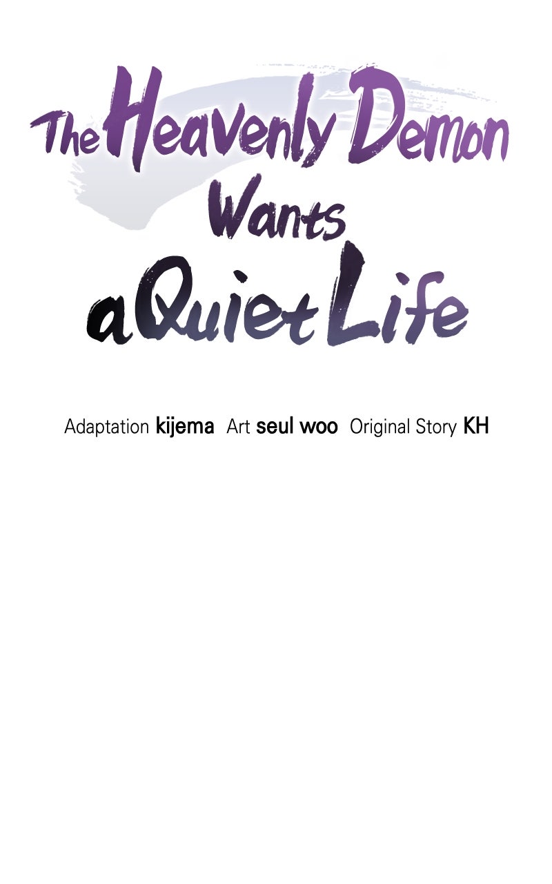 Read The Heavenly Demon Wants a Quiet Life Manga Online