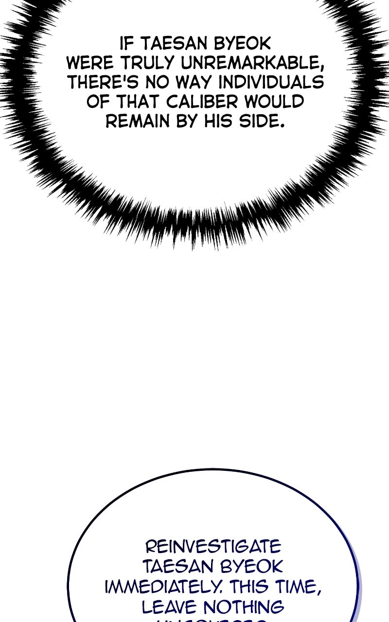 Read The Heavenly Demon Wants a Quiet Life Manga Online