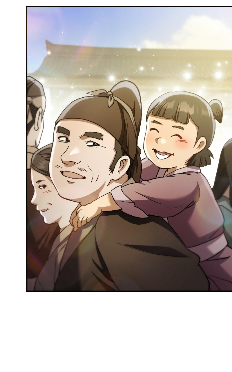 Read The Heavenly Demon Wants a Quiet Life Manga Online