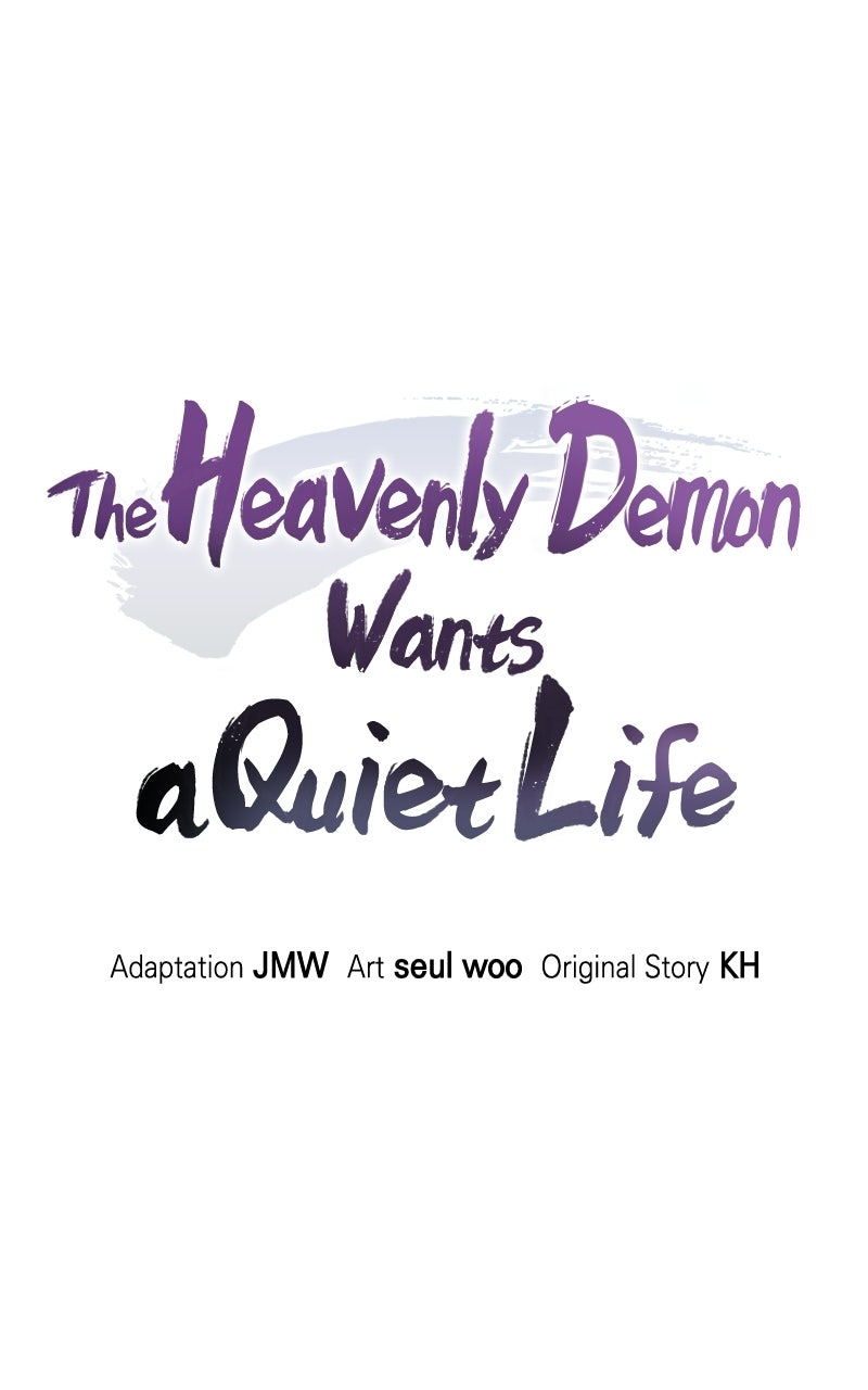 Read The Heavenly Demon Wants a Quiet Life Manga Online