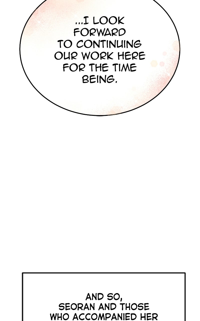 Read The Heavenly Demon Wants a Quiet Life Manga Online
