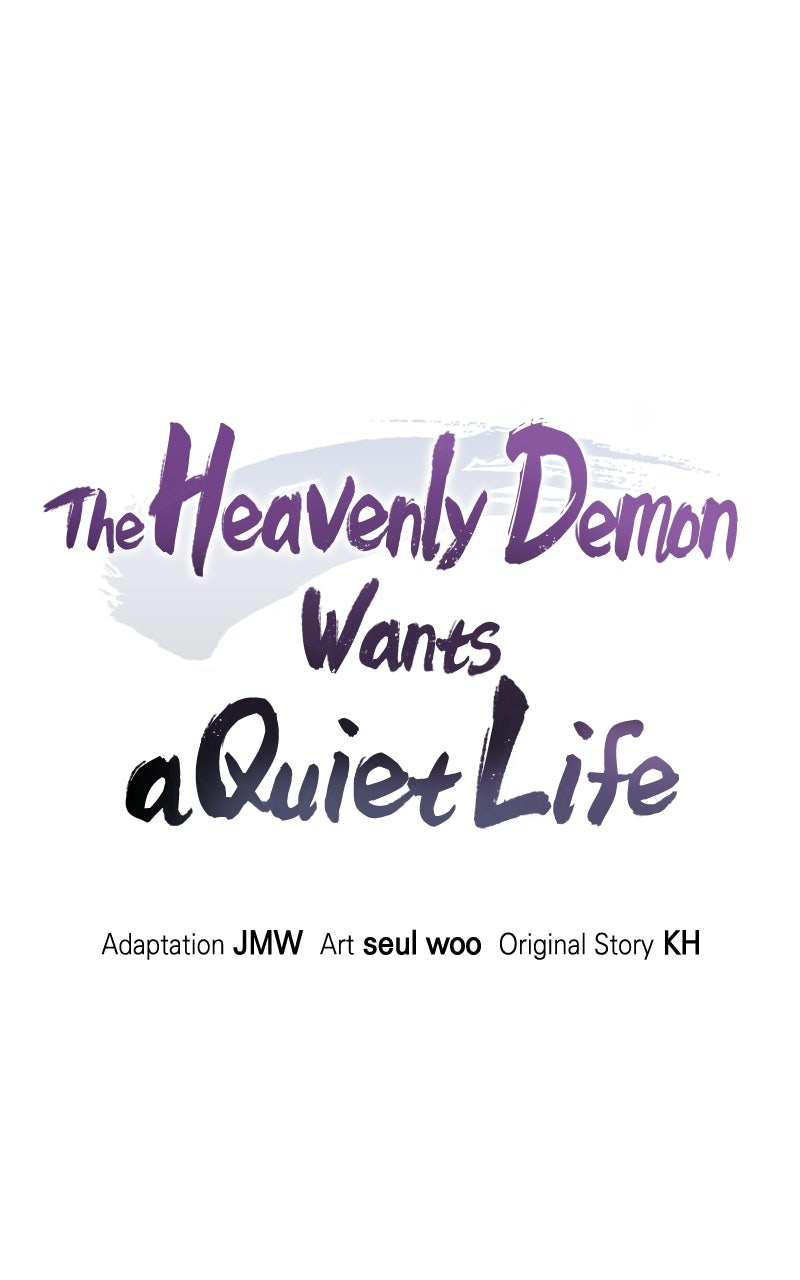 Read The Heavenly Demon Wants a Quiet Life Manga Online