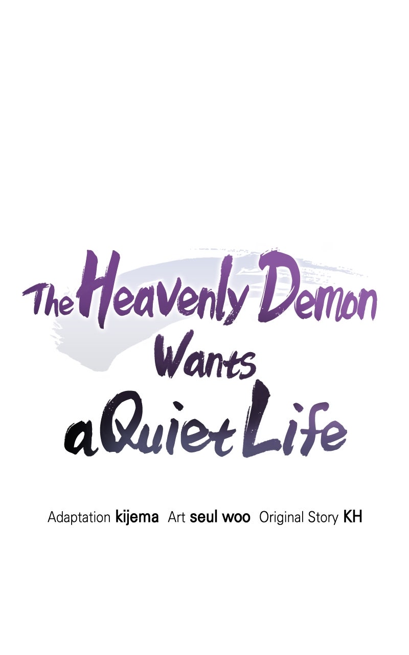 Read The Heavenly Demon Wants a Quiet Life Manga Online