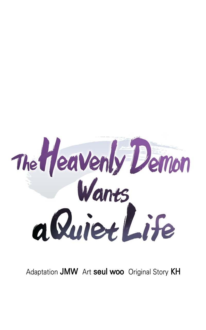 Read The Heavenly Demon Wants a Quiet Life Manga Online
