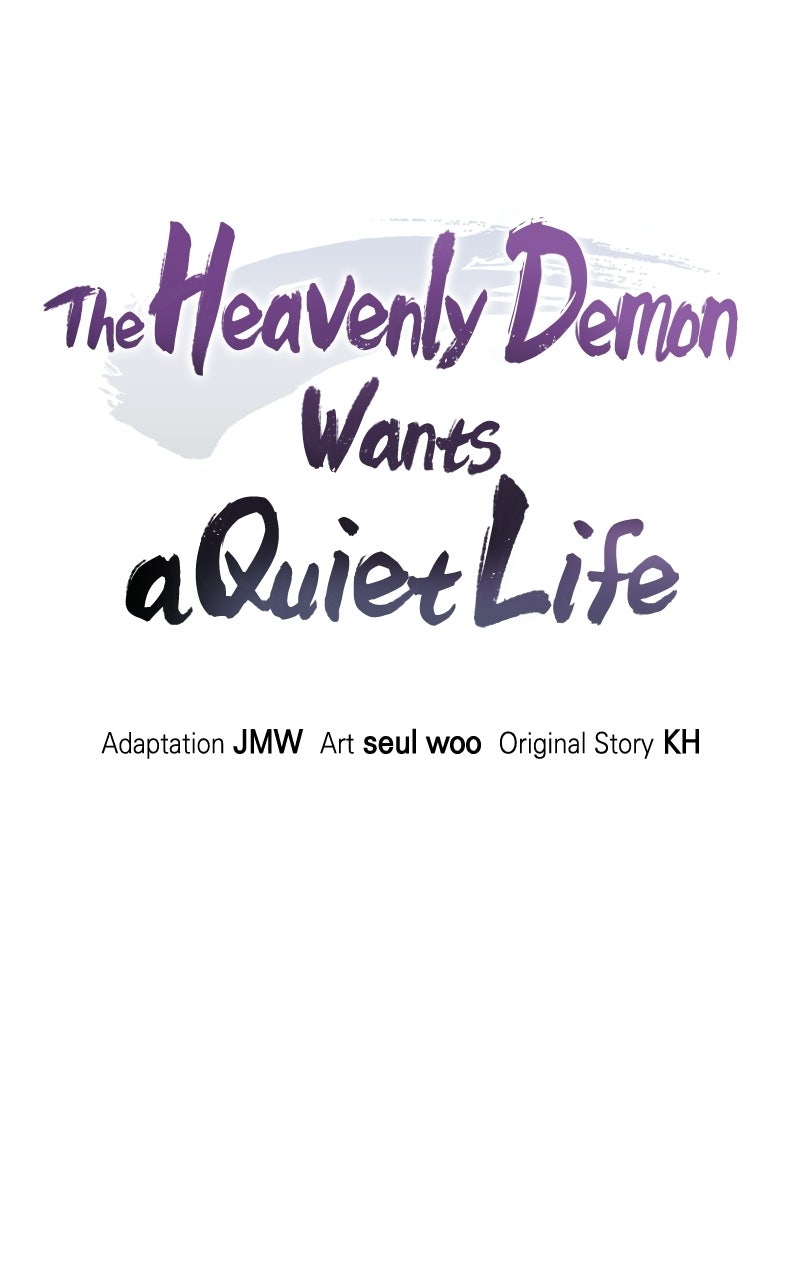Read The Heavenly Demon Wants a Quiet Life Manga Online