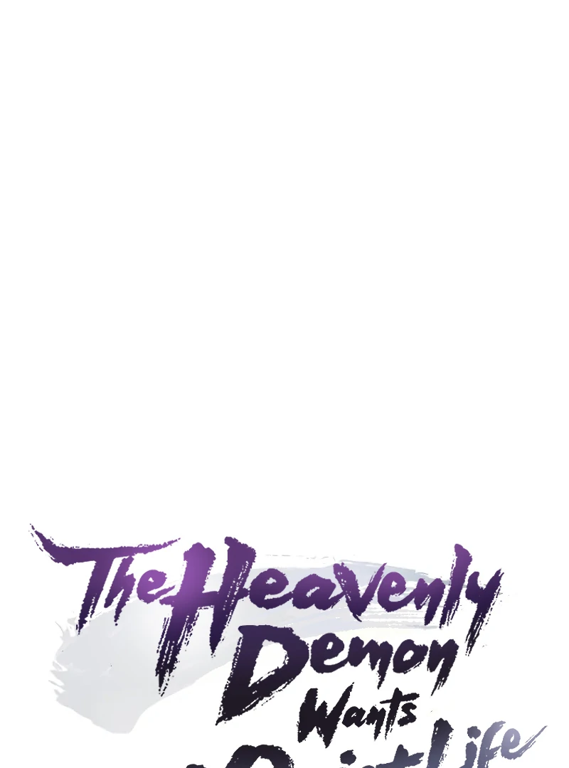 Read The Heavenly Demon Wants a Quiet Life Manga Online